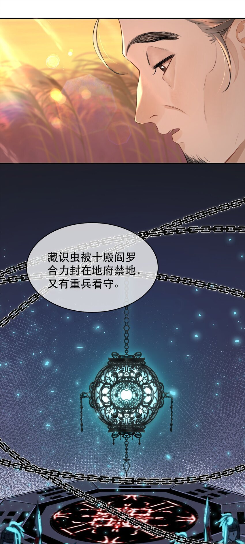 022 昨晚没睡好？！11