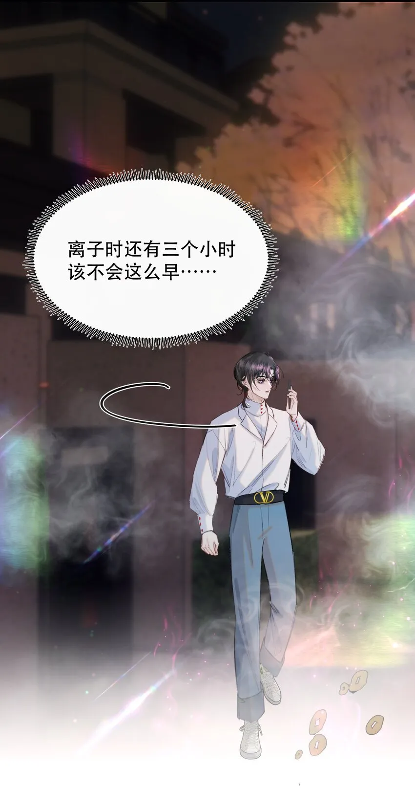 041 我做新娘子！13