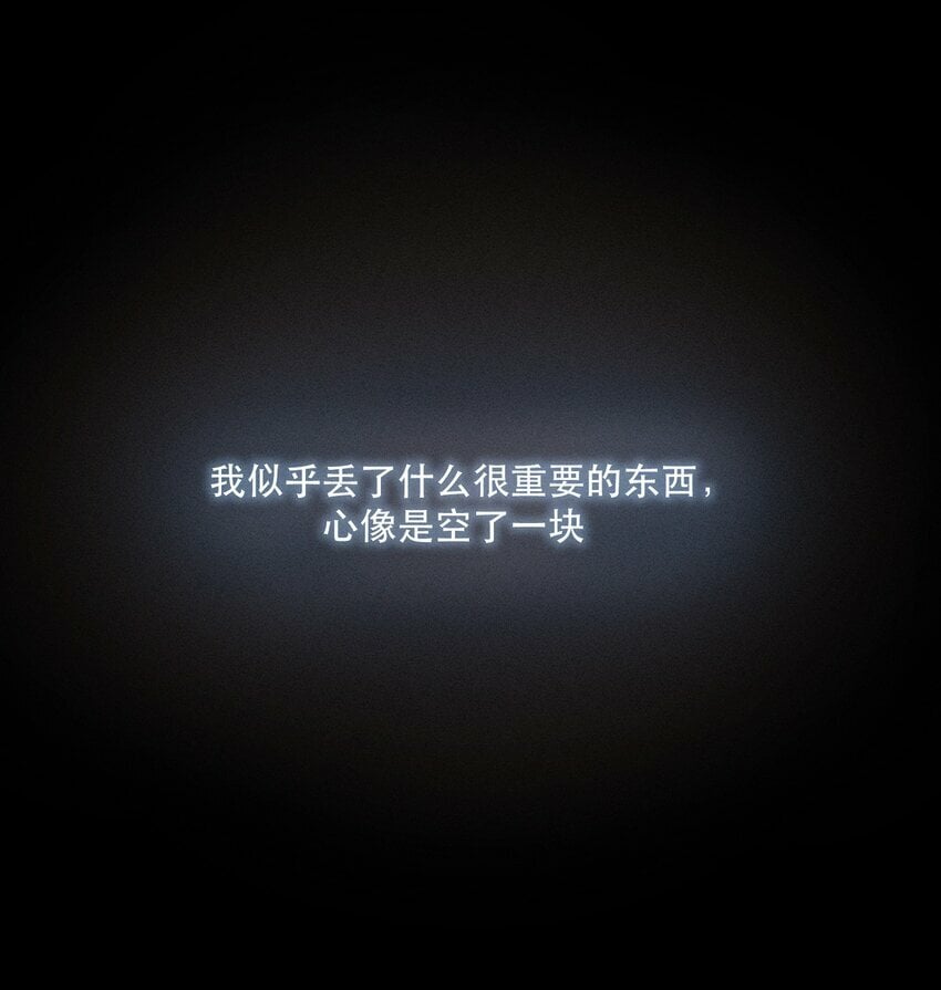 005 红鸾心动，铁树开花！19