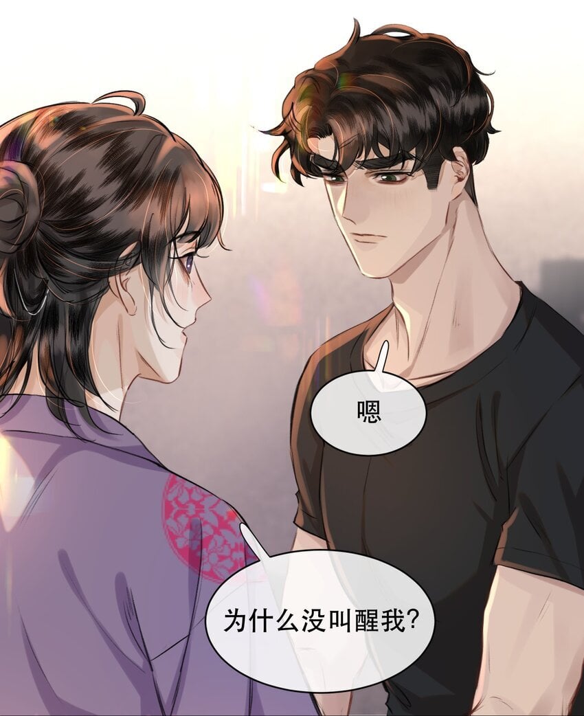 023 难道是中看不中用？32