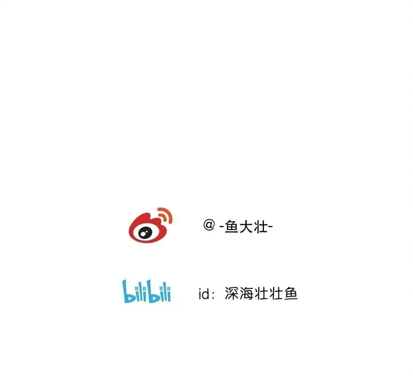 025 不能让他们活着出去！52