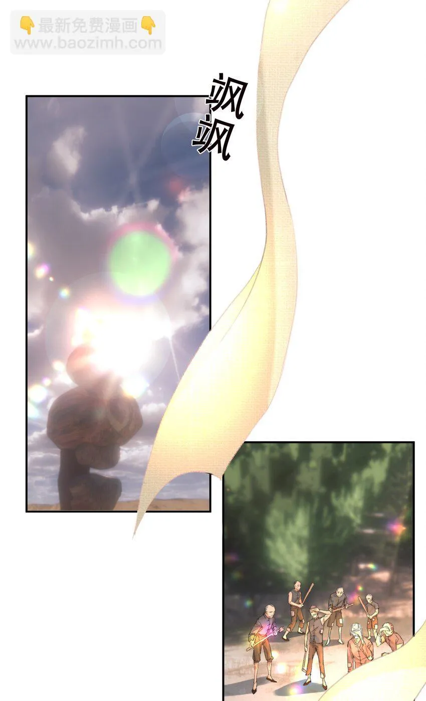 037 今天的花呢？13