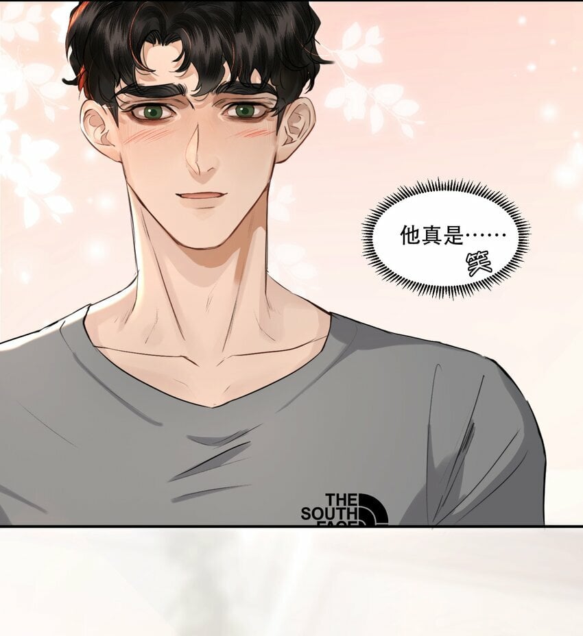 006 会被他抽？！22