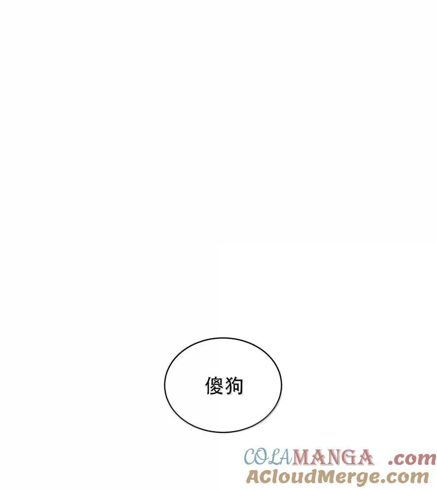 048 这样还疼吗？+活动51