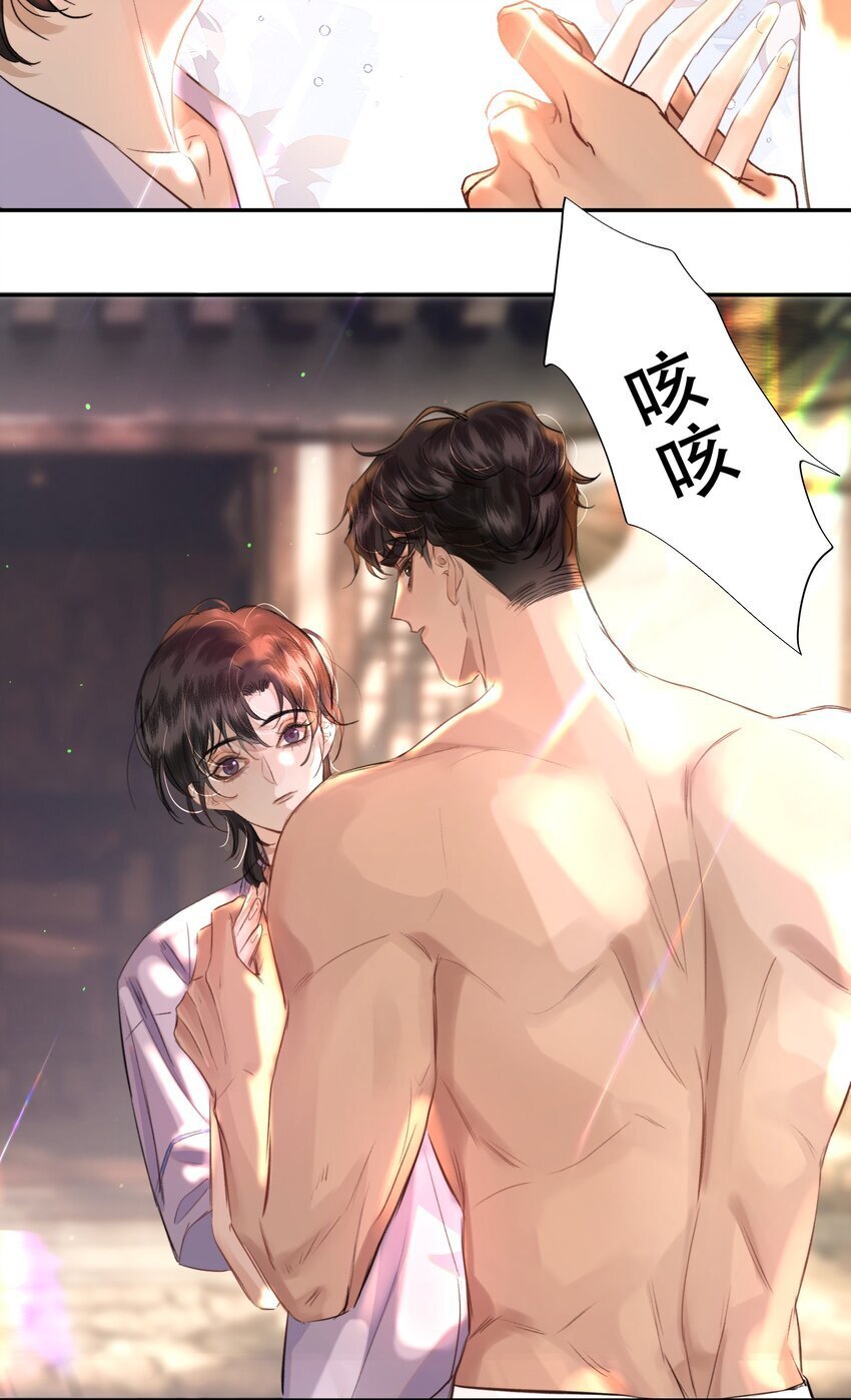 022 昨晚没睡好？！36
