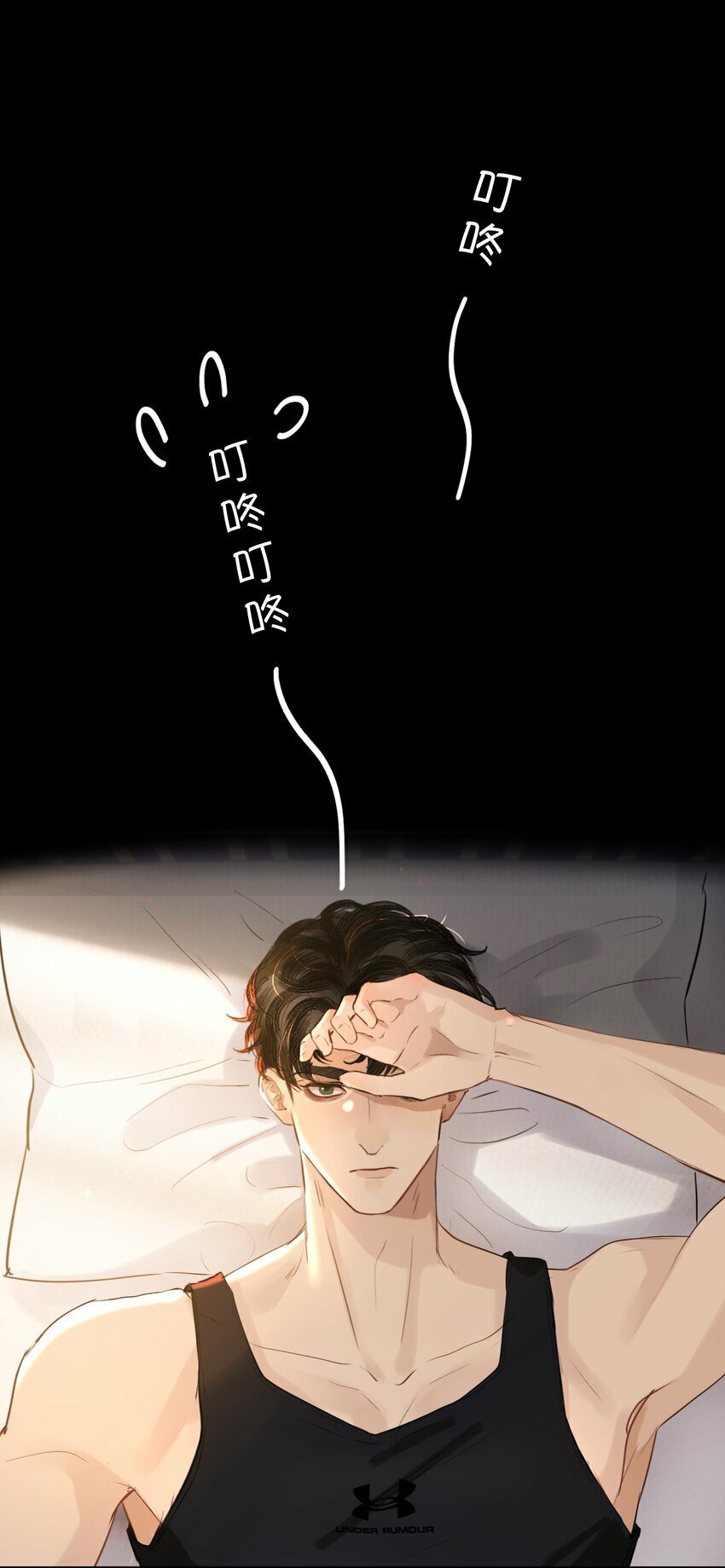 005 红鸾心动，铁树开花！24