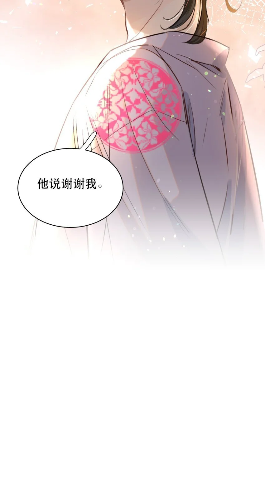 026 恶有恶报！50