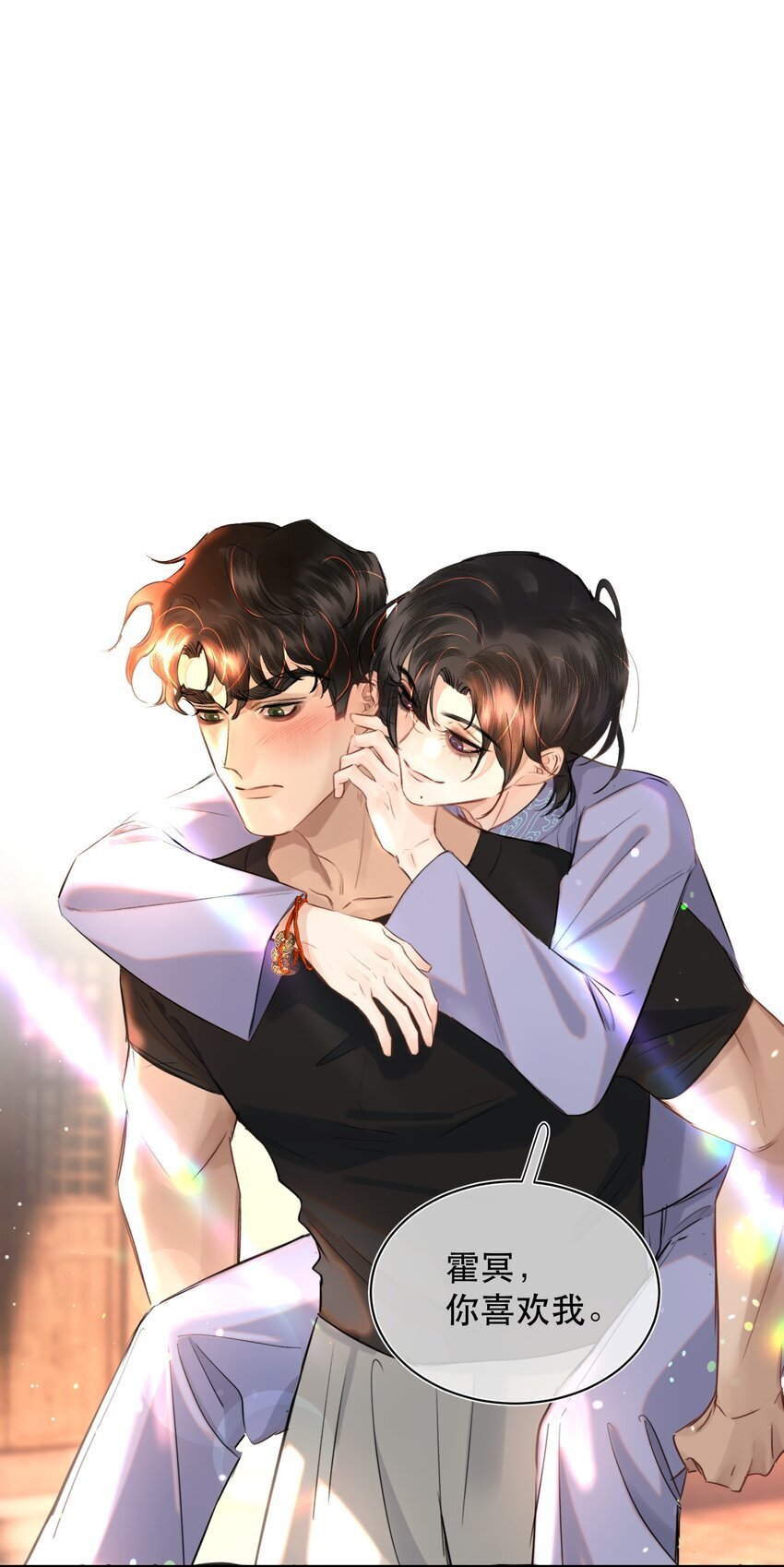 021 这么能忍吗？2