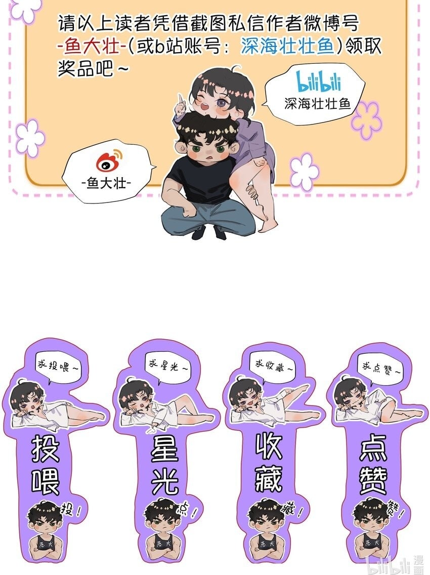 024 好软！45