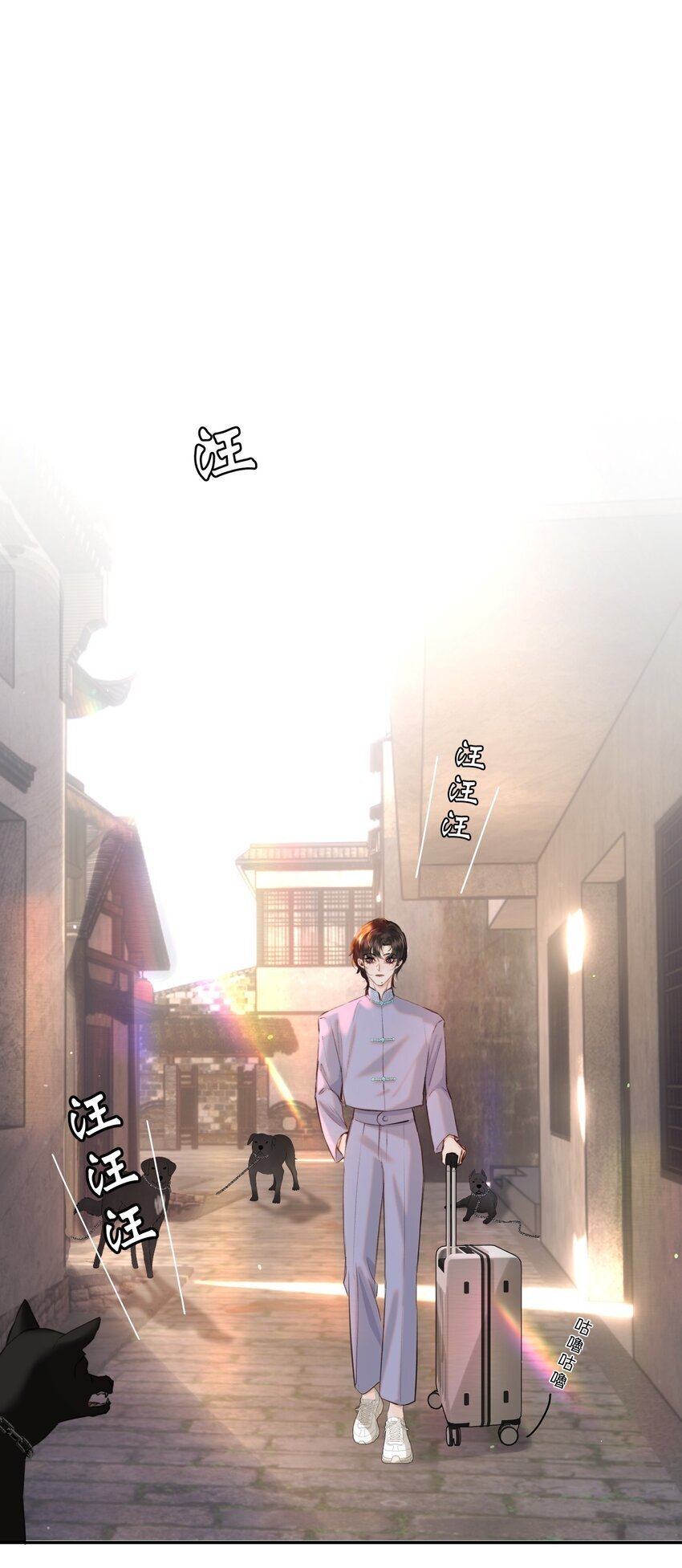 019 红鸾心也早就动了呀！17