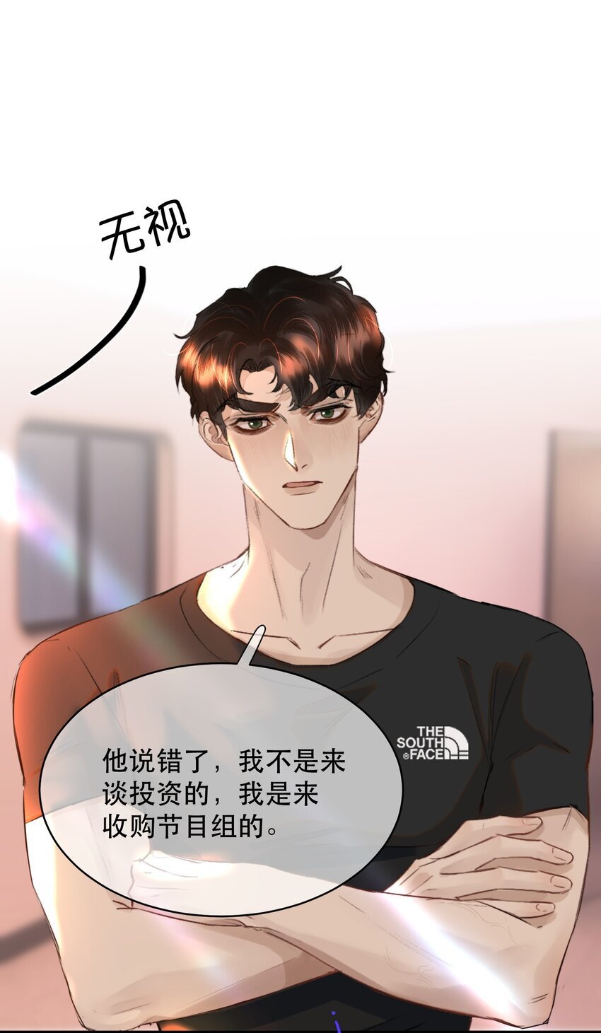 019 红鸾心也早就动了呀！25