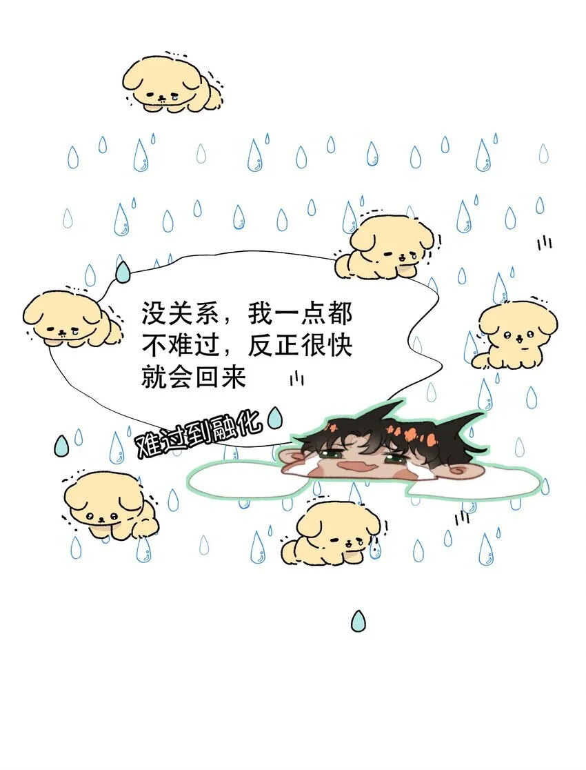 039 想不到霍拳王喜欢这种！16
