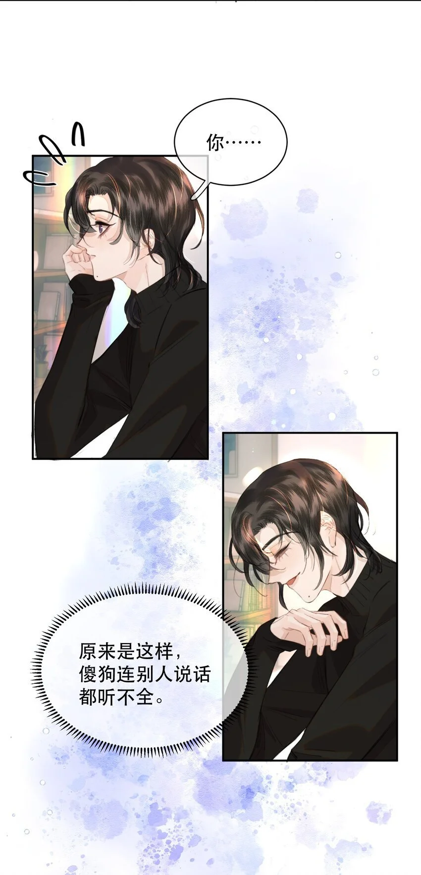 032 让你见识疯狗真实的样子！19