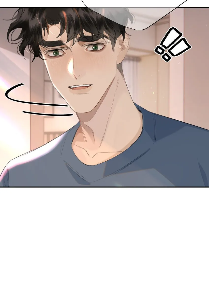 038 你抱得太紧了！5