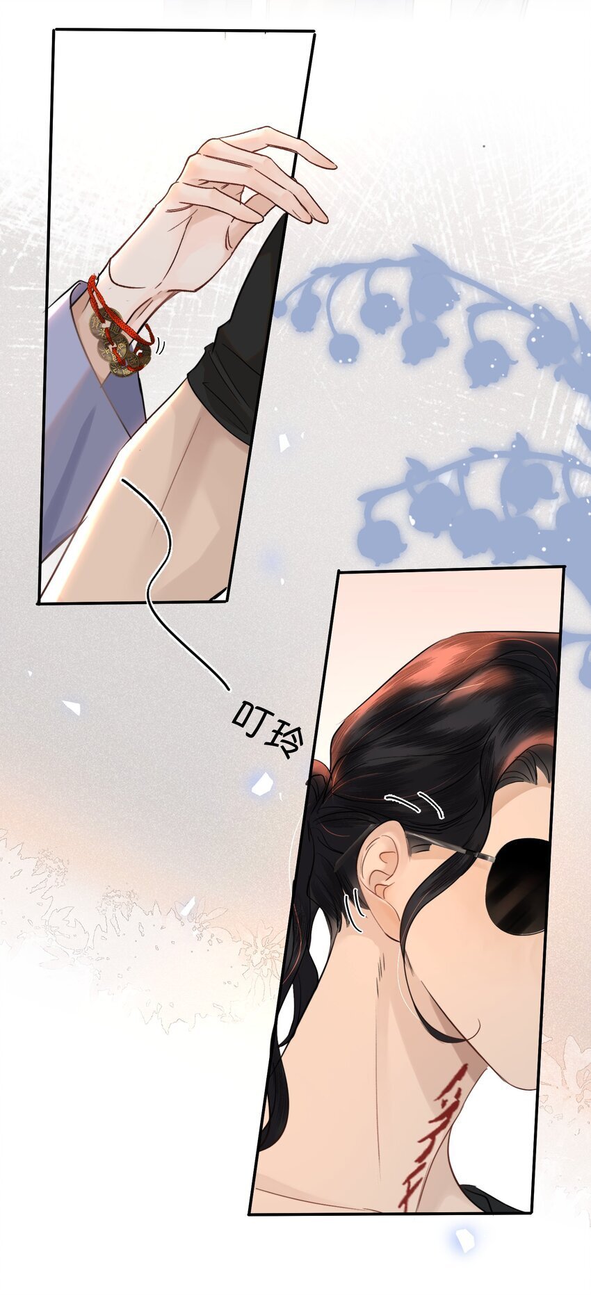 021 这么能忍吗？10