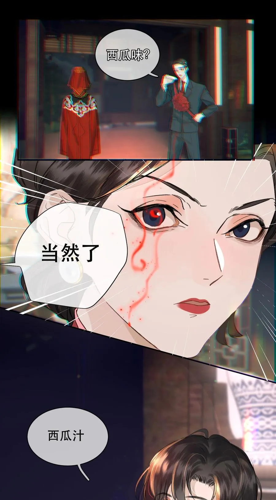042 新鲜现榨的！15