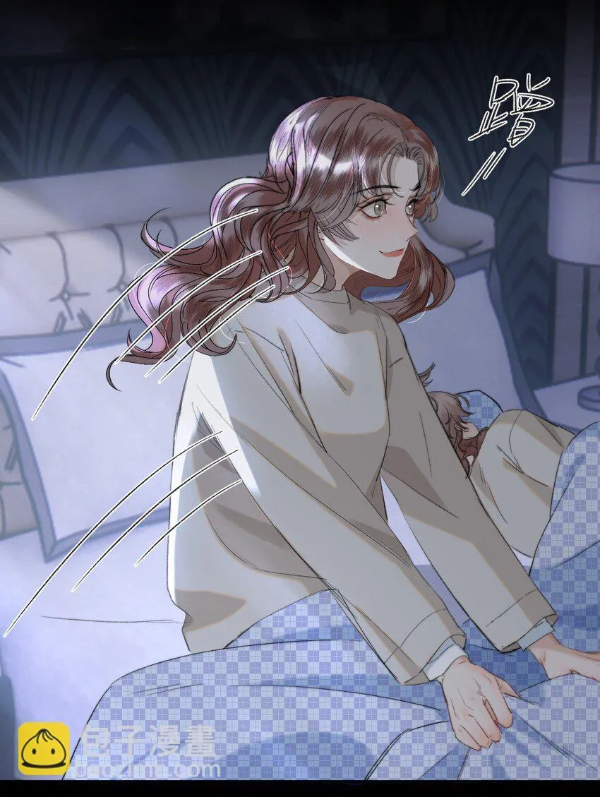 036 你有老婆你清高！28
