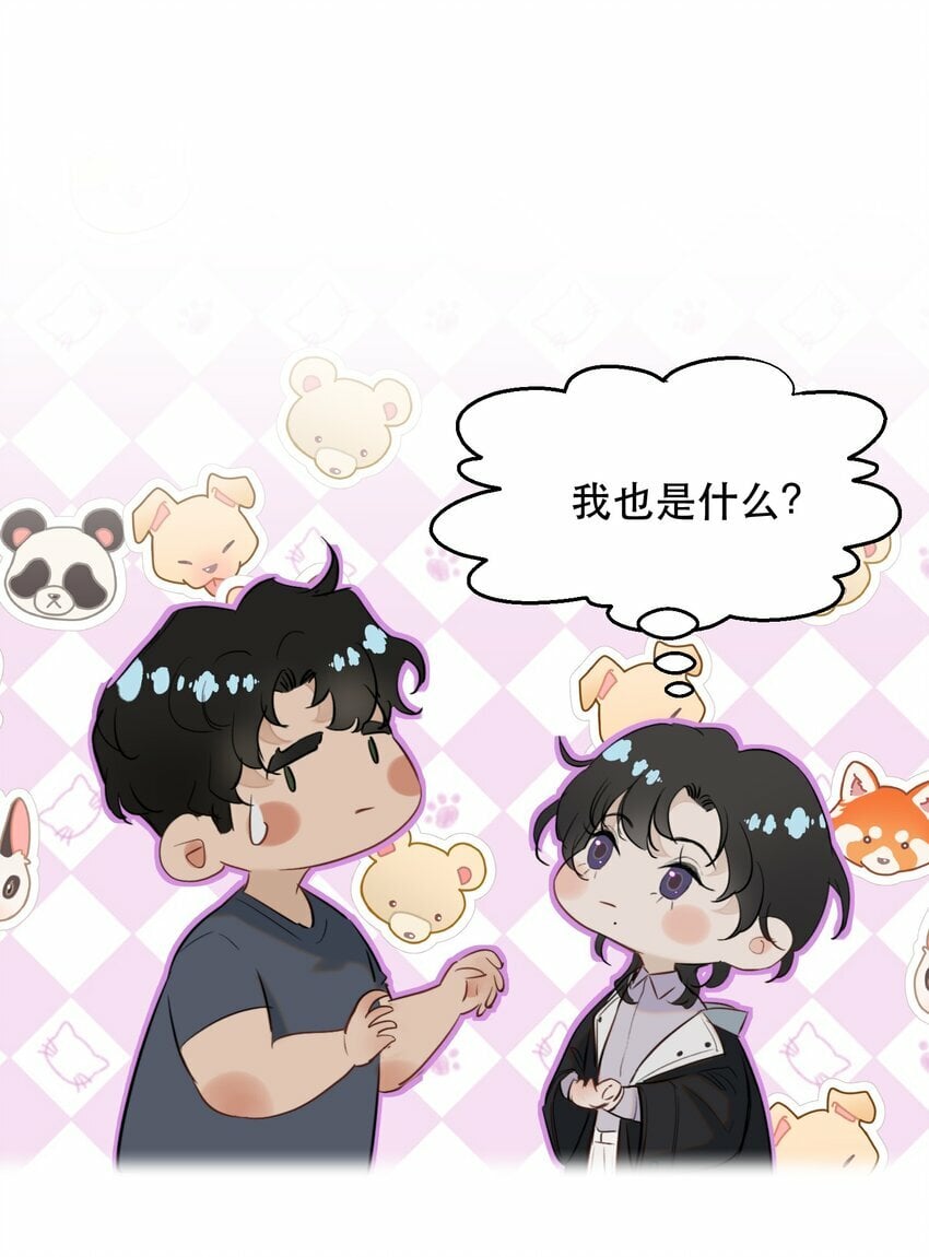 016 我也觉得你的世界很棒！36