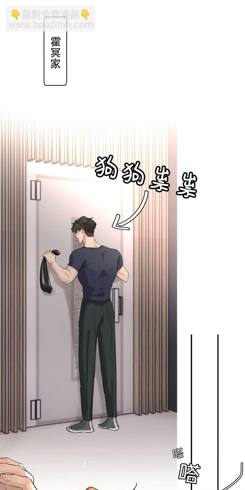 009 送上门的空气净化器！8