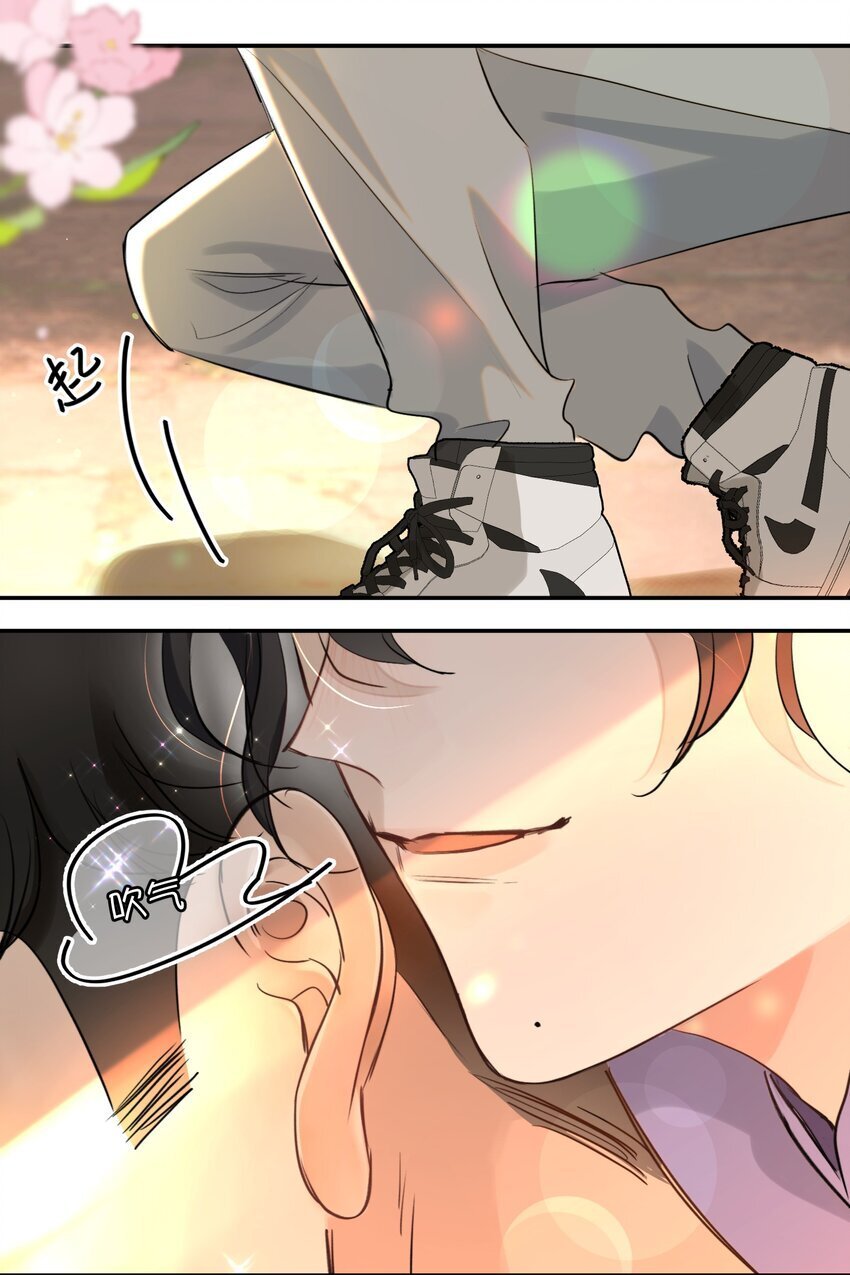 020 你喜欢我28