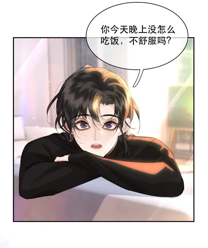 032 让你见识疯狗真实的样子！13