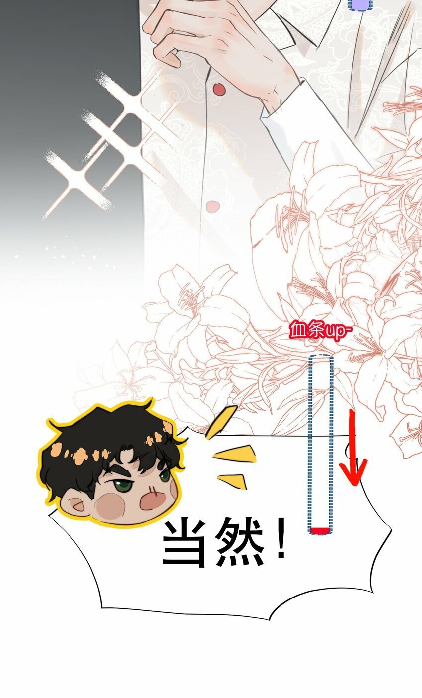 009 送上门的空气净化器！39