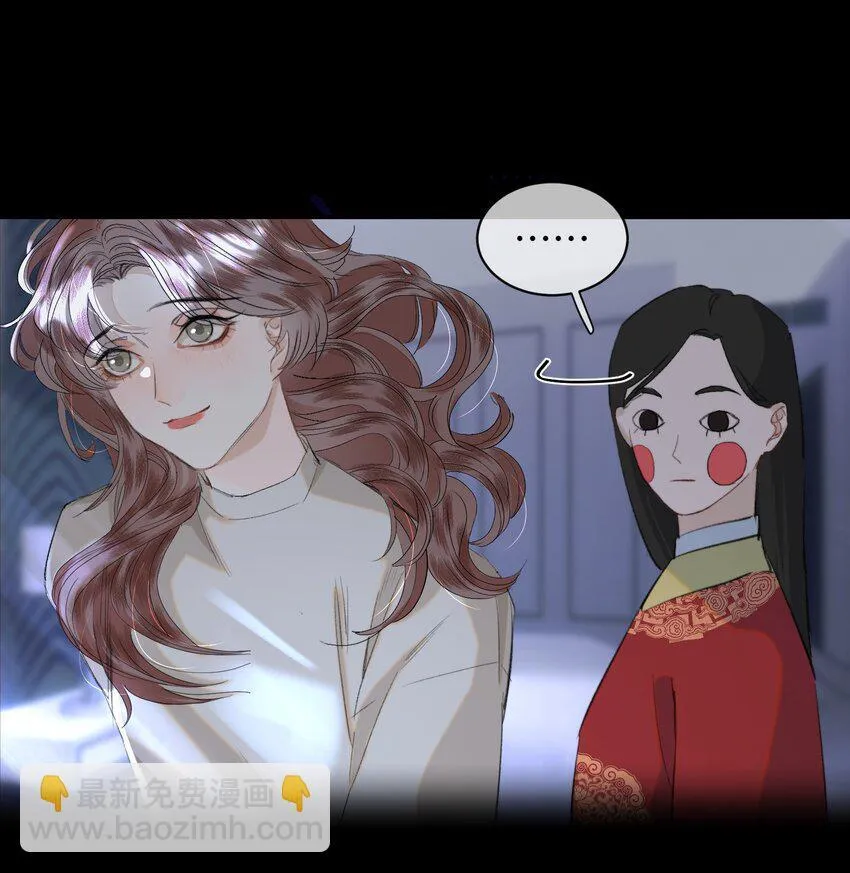 036 你有老婆你清高！29