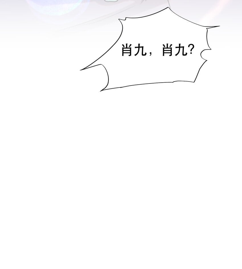 021 这么能忍吗？18