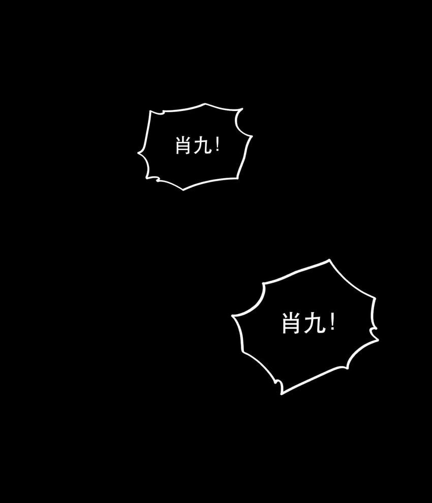 016 我也觉得你的世界很棒！2