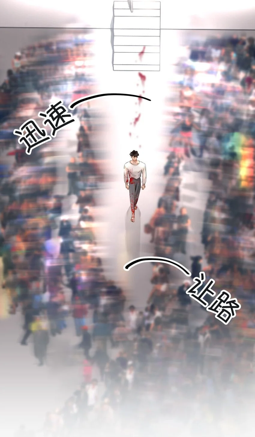 031 我的珍宝！19