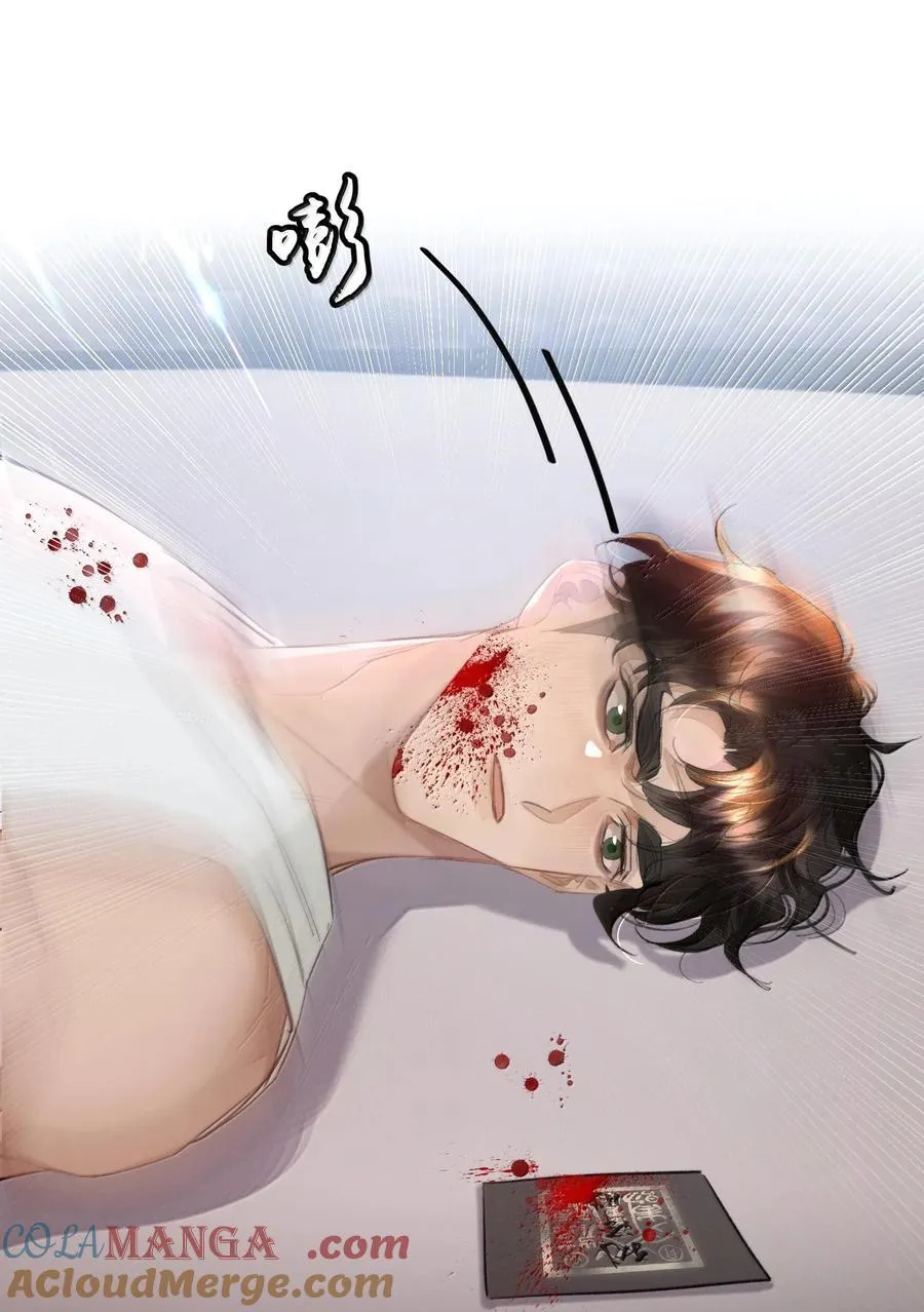 044 他还在等你！39
