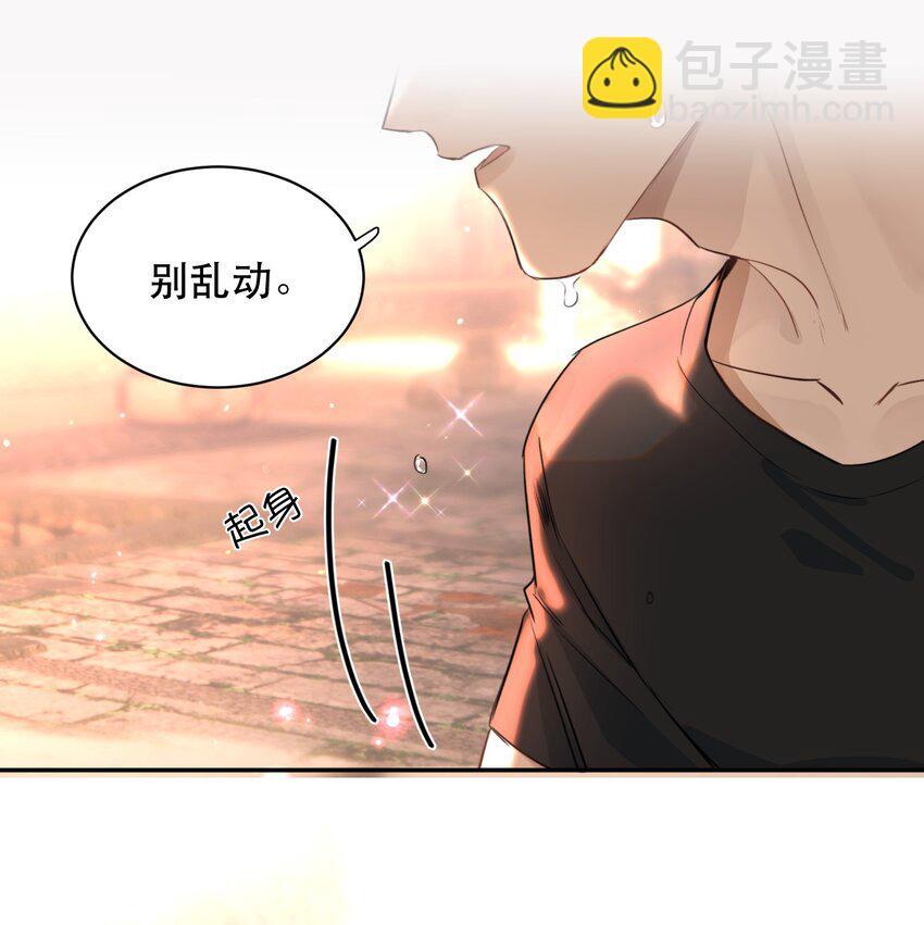 020 你喜欢我30
