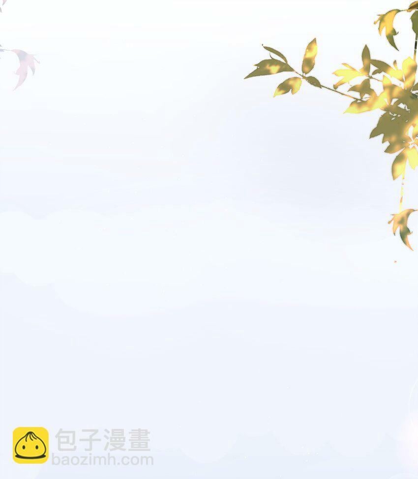 003 妻管严？！21