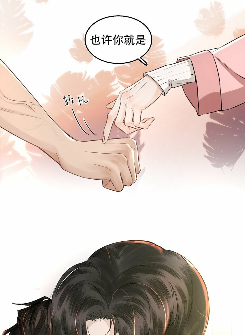 006 会被他抽？！36