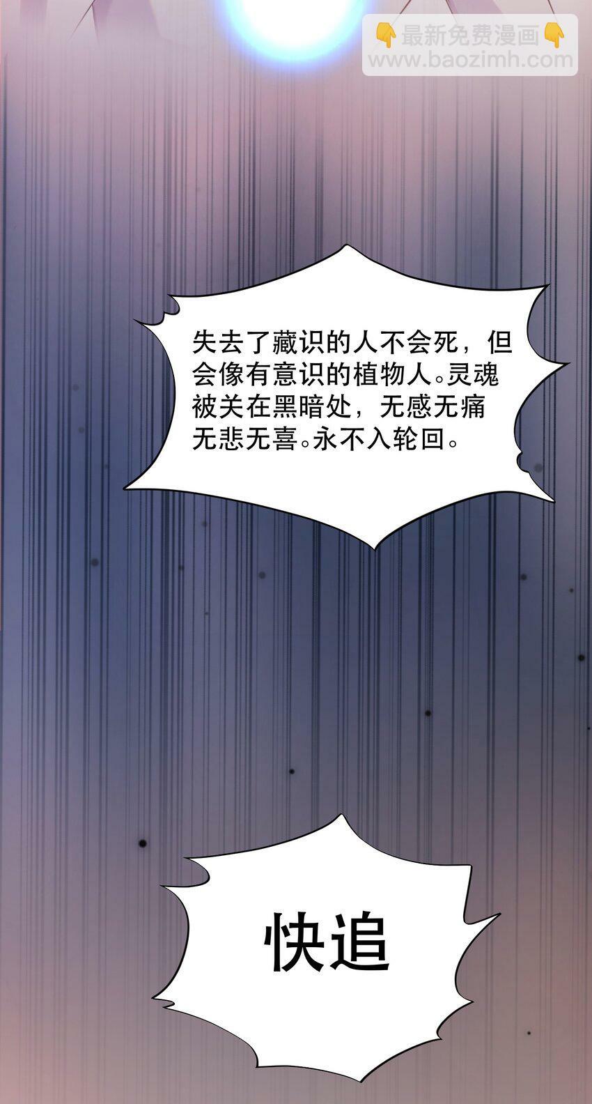014 这是要奖励他吗？34