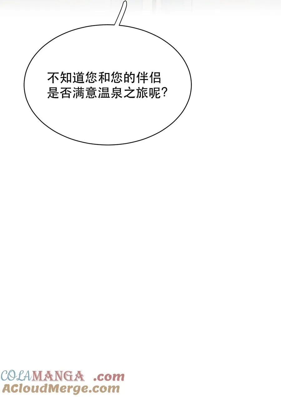 042 新鲜现榨的！36