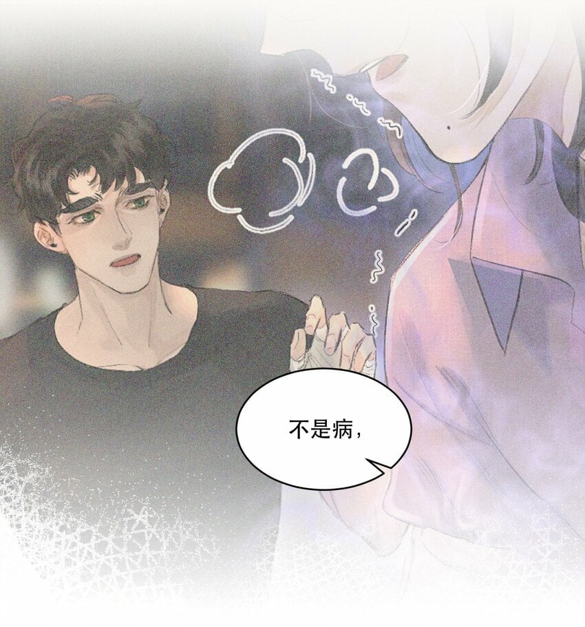 006 会被他抽？！16