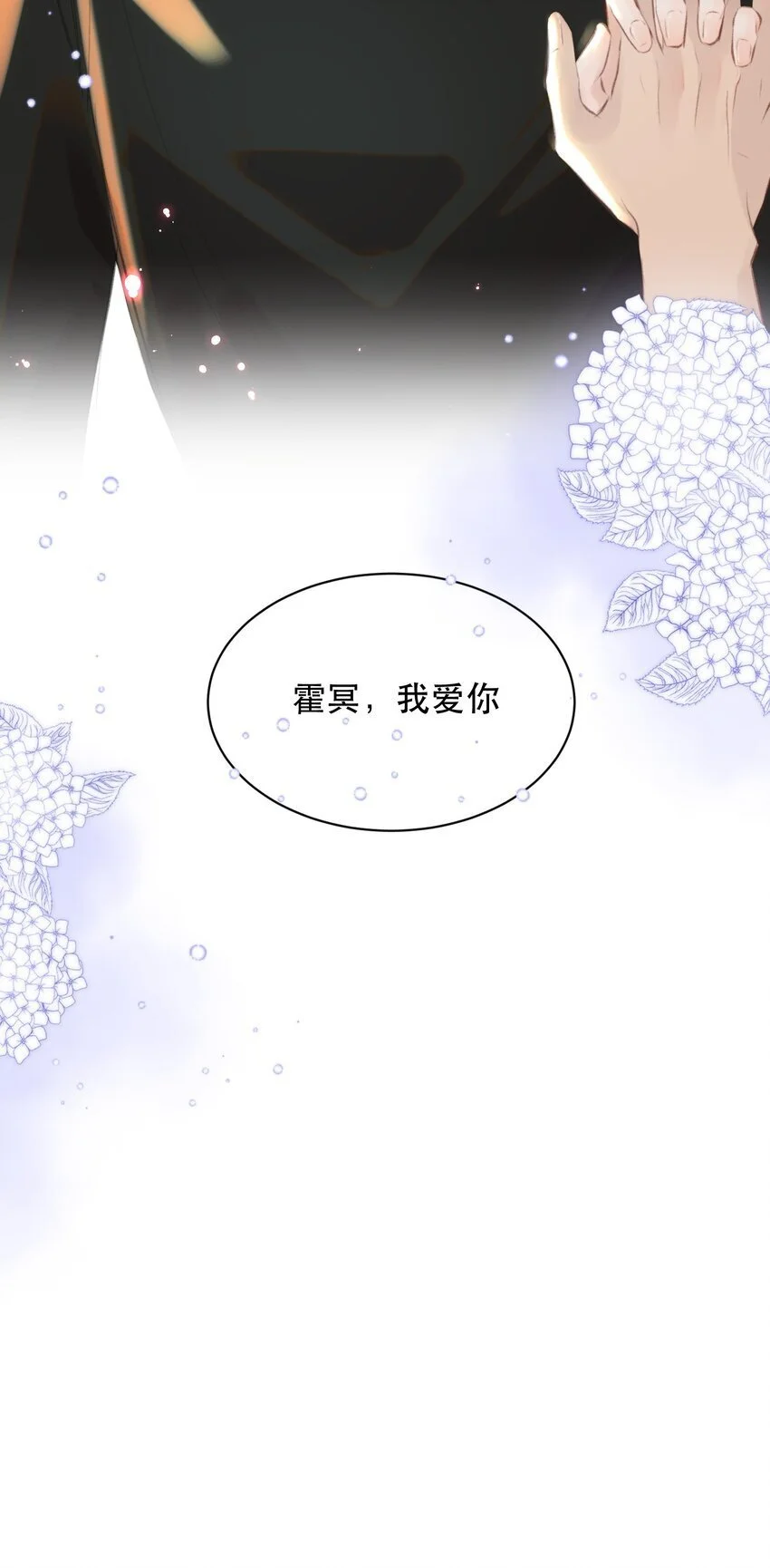 032 让你见识疯狗真实的样子！39