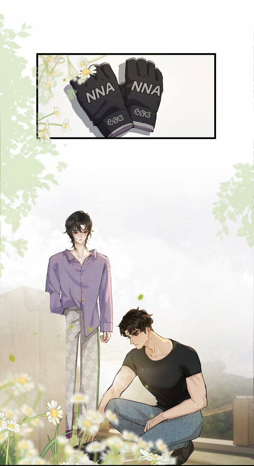 003 妻管严？！23