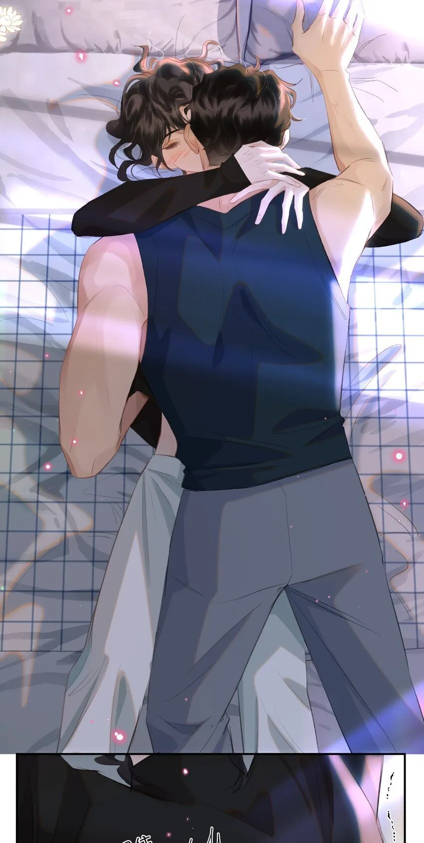 033 找别人？！8