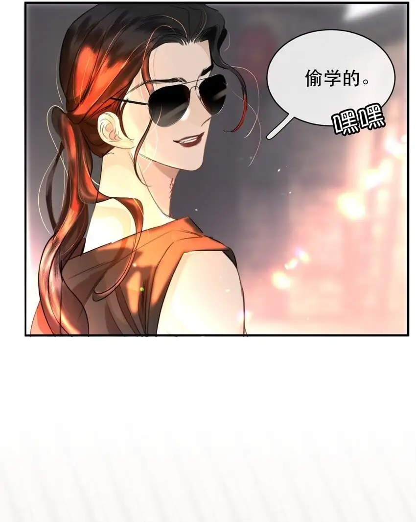 025 不能让他们活着出去！22