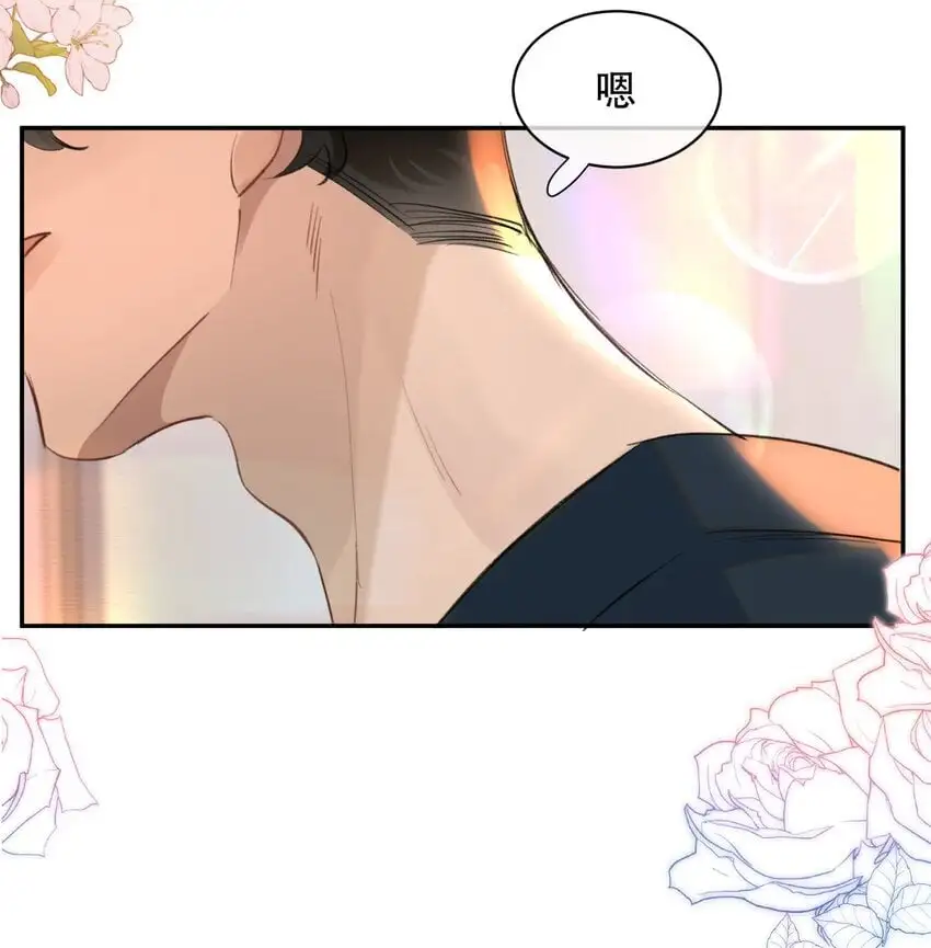 028 不想忍了！27