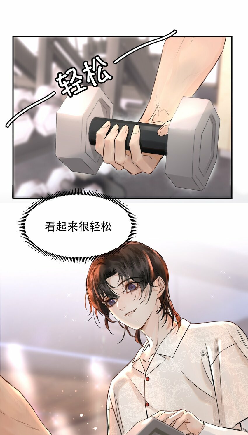 009 送上门的空气净化器！28