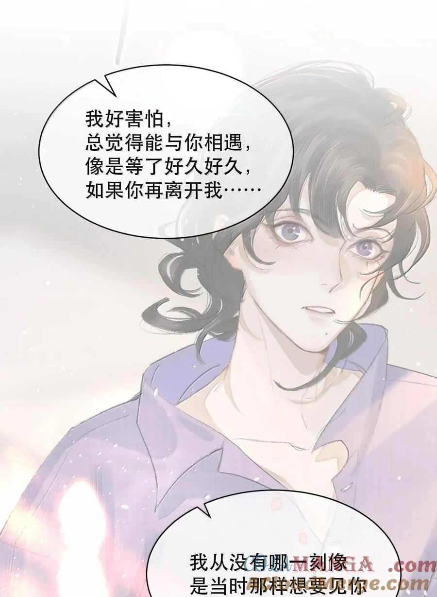 048 这样还疼吗？+活动39