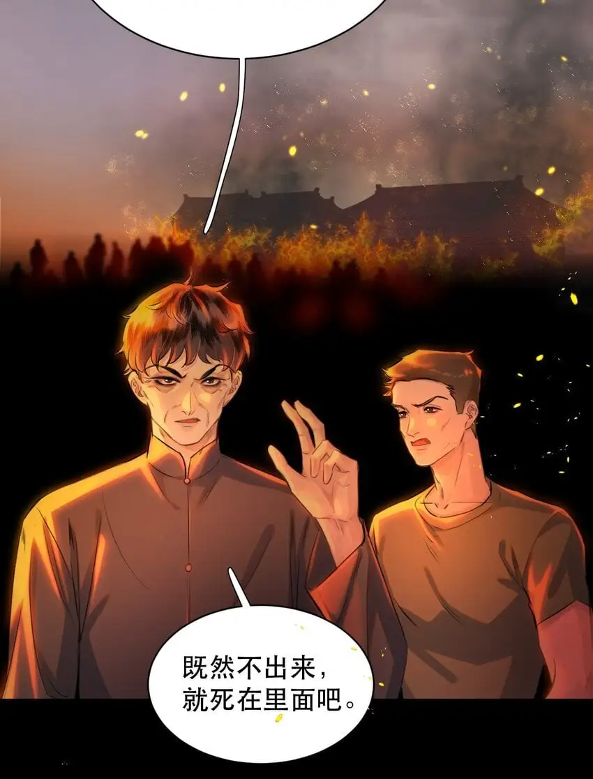 026 恶有恶报！4