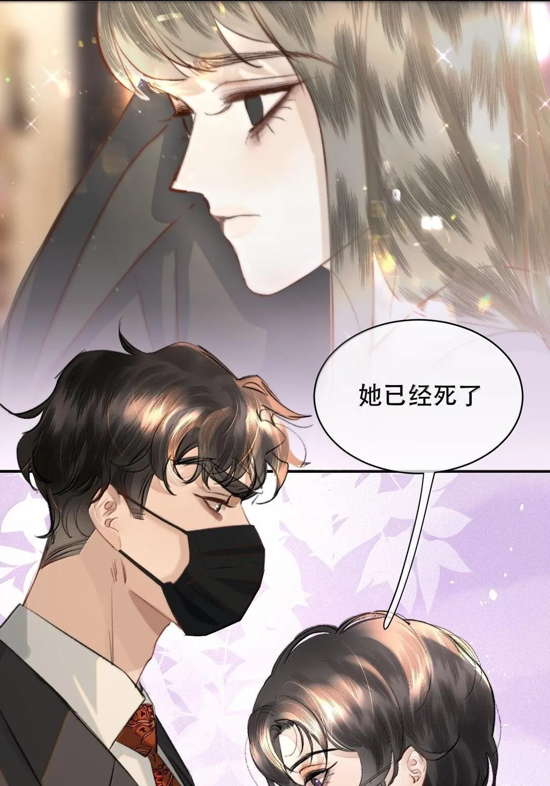 051 小九什么样子我都喜欢！38