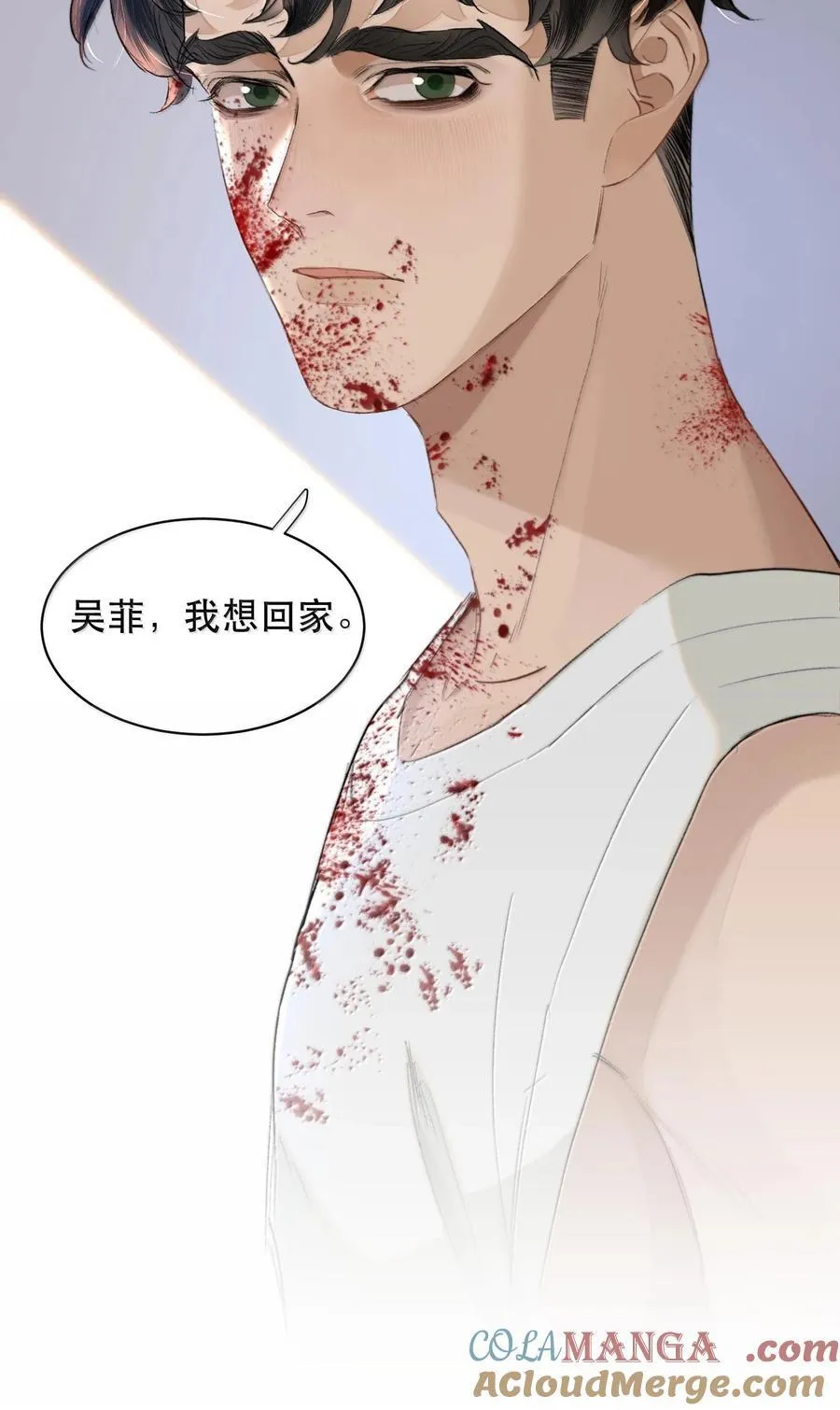 045 我想回家！+新卷活动57