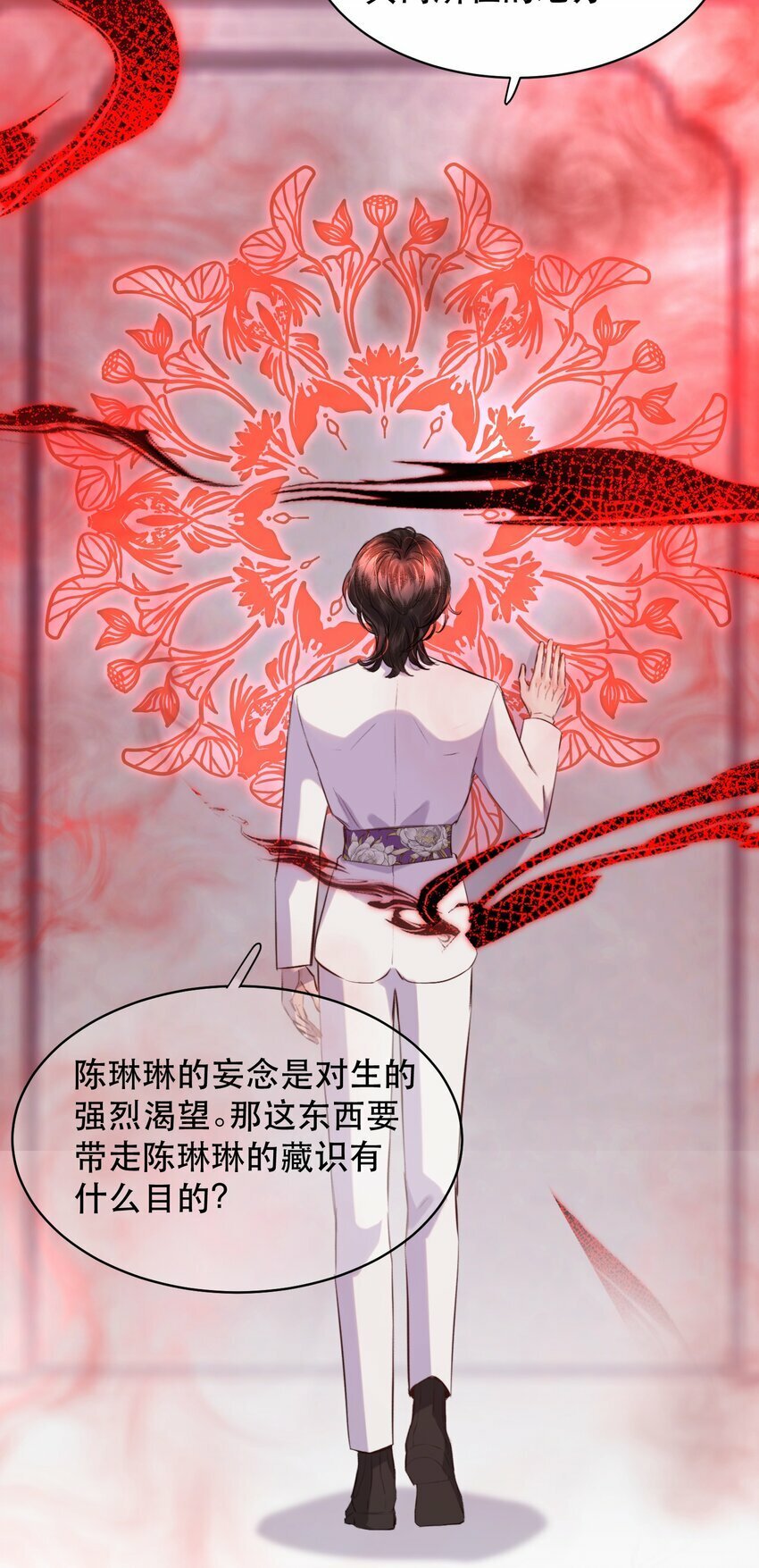 014 这是要奖励他吗？38