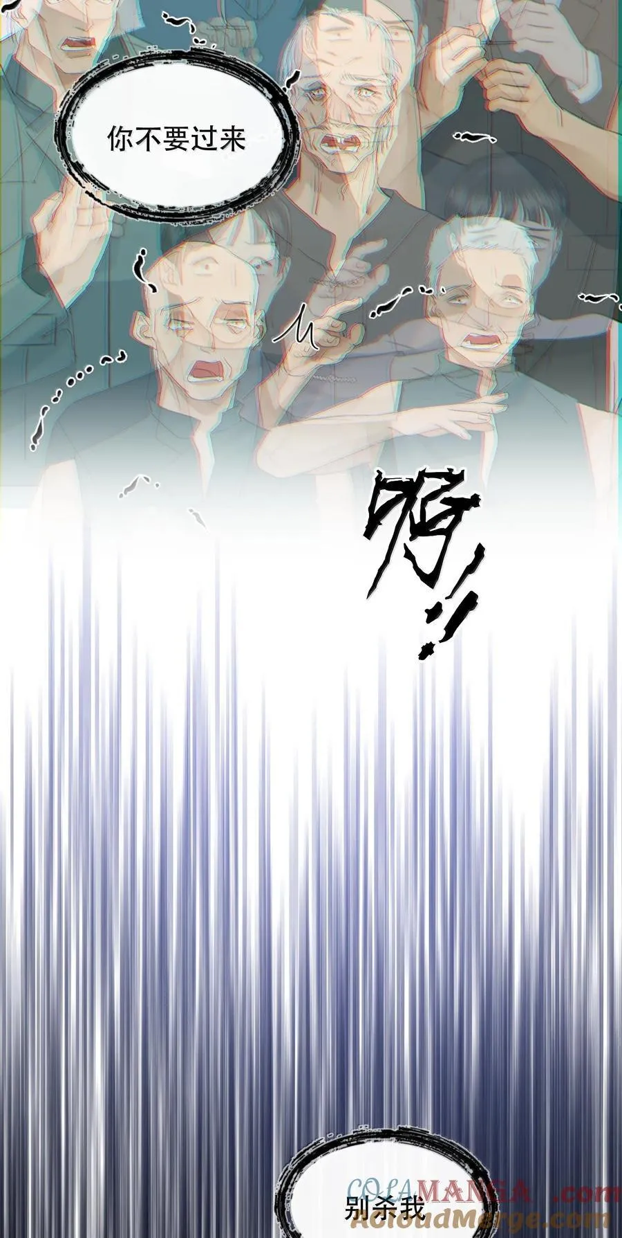 045 我想回家！+新卷活动15