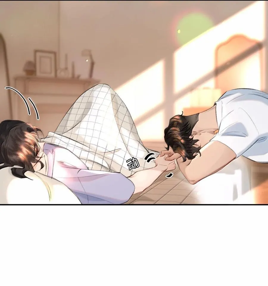 048 这样还疼吗？+活动5